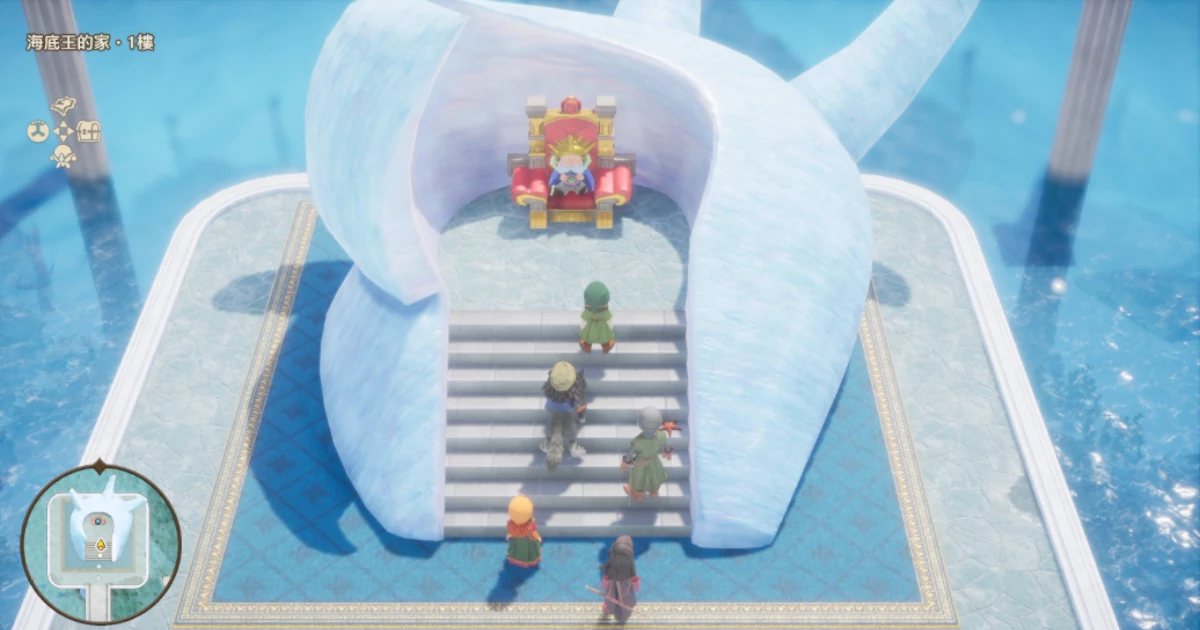 勇者鬥惡龍7重製版（Dragon Quest 7 Reimagined） 攻略 珊瑚洞窟過去與現在的金色石板拿法