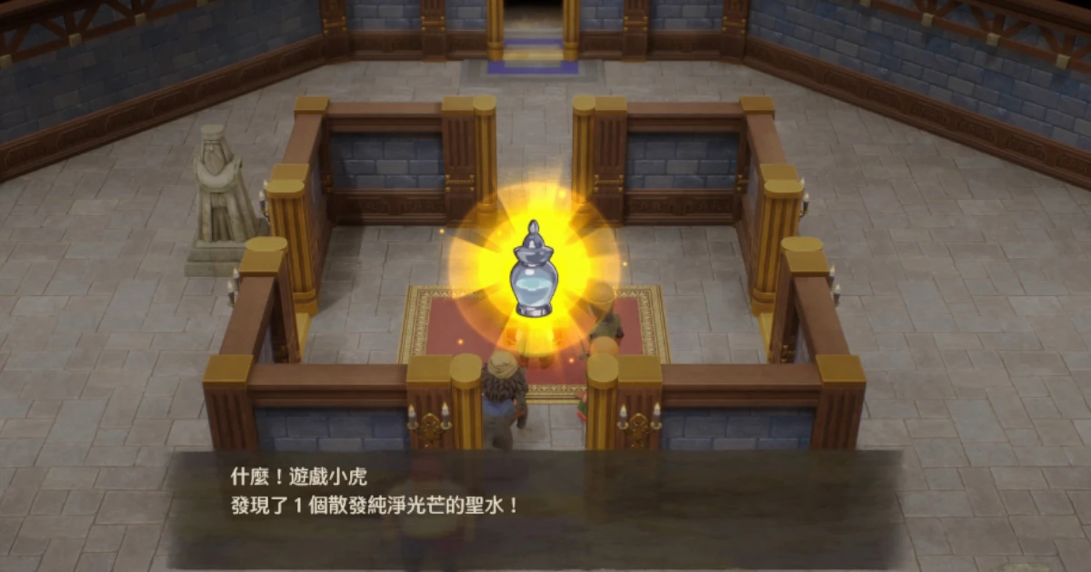 勇者鬥惡龍7重製版（Dragon Quest 7 Reimagined）攻略： 馬德拉斯城水之塔寶箱拿法與大神殿中央孤島道路開啟法