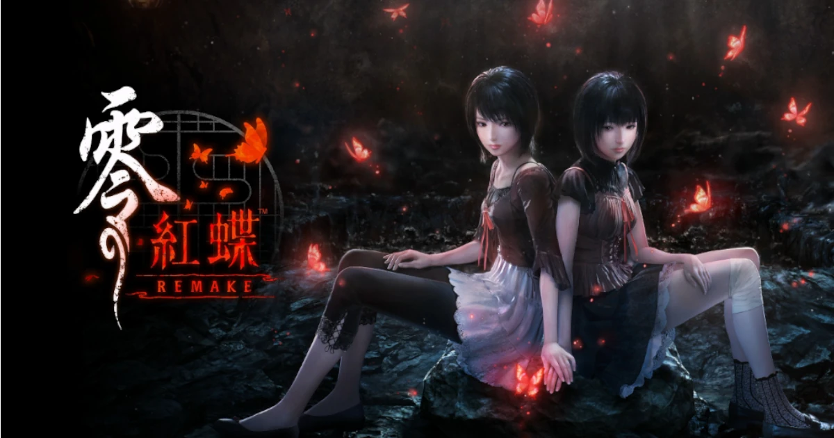 日式和風恐怖遊戲回歸!：《零 紅蝶》重製版新增要素簡單介紹