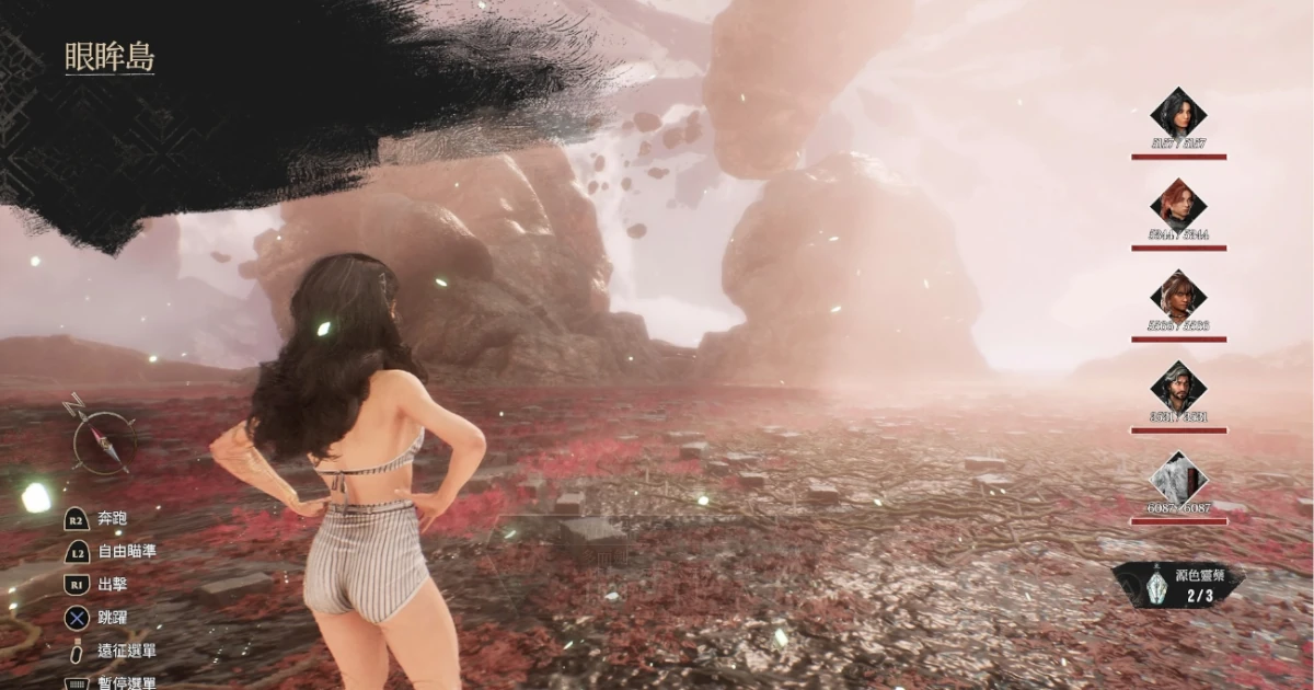 《光與影:33號遠征隊》 攻略:眼眸島的秘密 斷橋機關解法