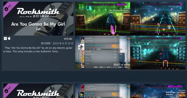 那個遊戲的DLC最多