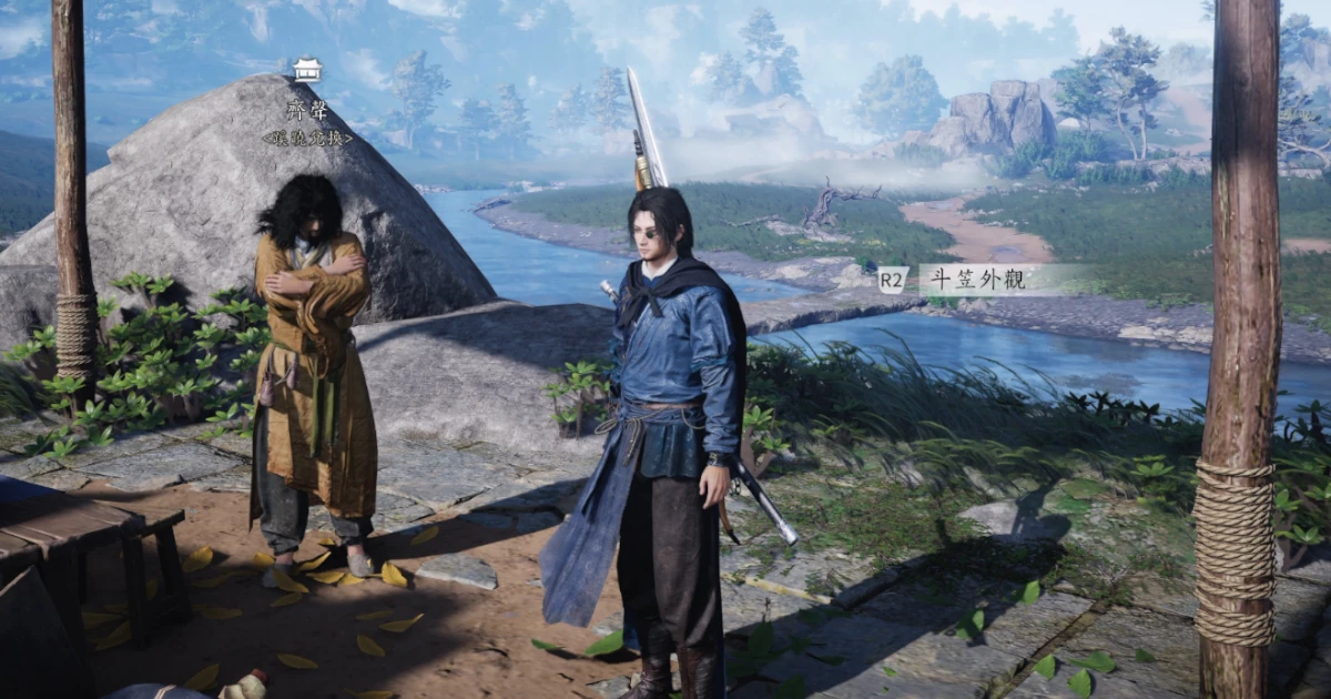 《燕雲十六聲》（Where Winds Meet）攻略 ：蹊蹺收集任務相關介紹