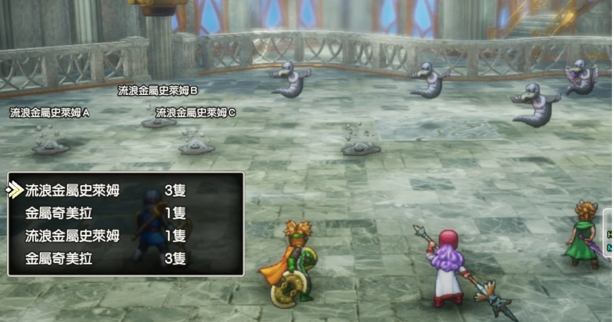 《勇者鬥惡龍1&2 HD-2D重製版》攻略 2代後期與終盤為止的推薦刷經驗場所