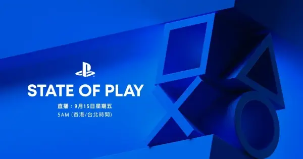 PlayStation Stay of Play