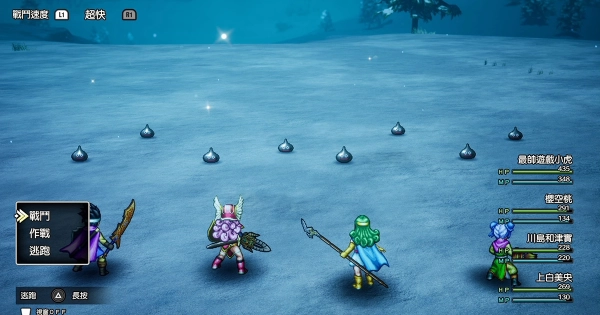 《勇者鬥惡龍3 HD-2D 重製版》攻略 ：超推薦練功場所與快速刷金屬史萊姆