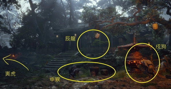 《黑神話:悟空》攻略: 重要功能性NPC位置一覽與介紹