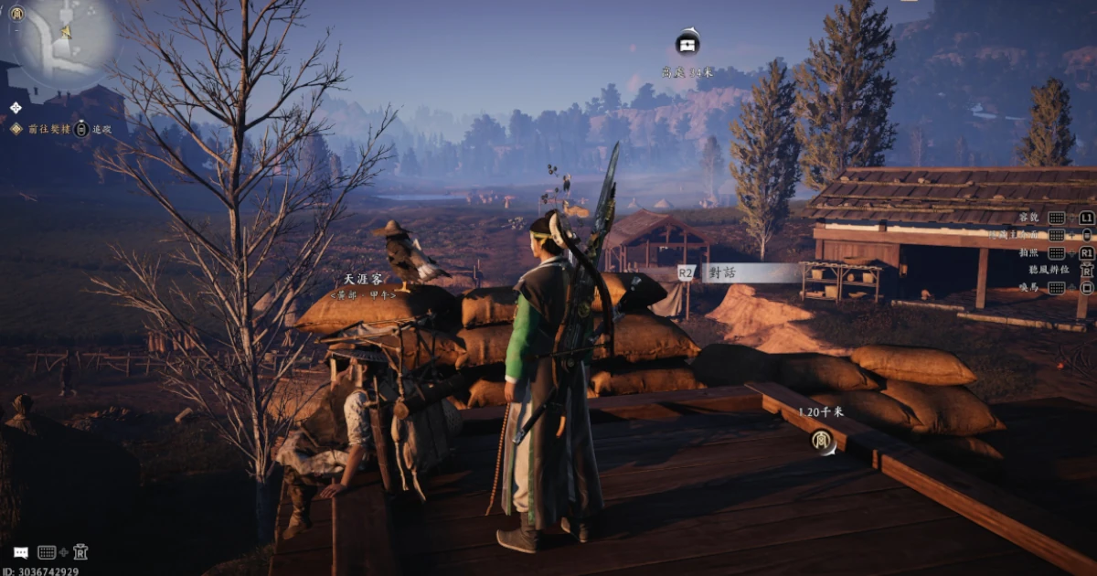 《燕雲十六聲》（Where Winds Meet）攻略 ：從清河回到開封的方法