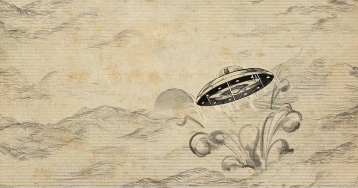 《沉默之丘f》攻略:隱藏特殊遊戲結局 - 神秘的UFO降臨之宇宙外星人結局!