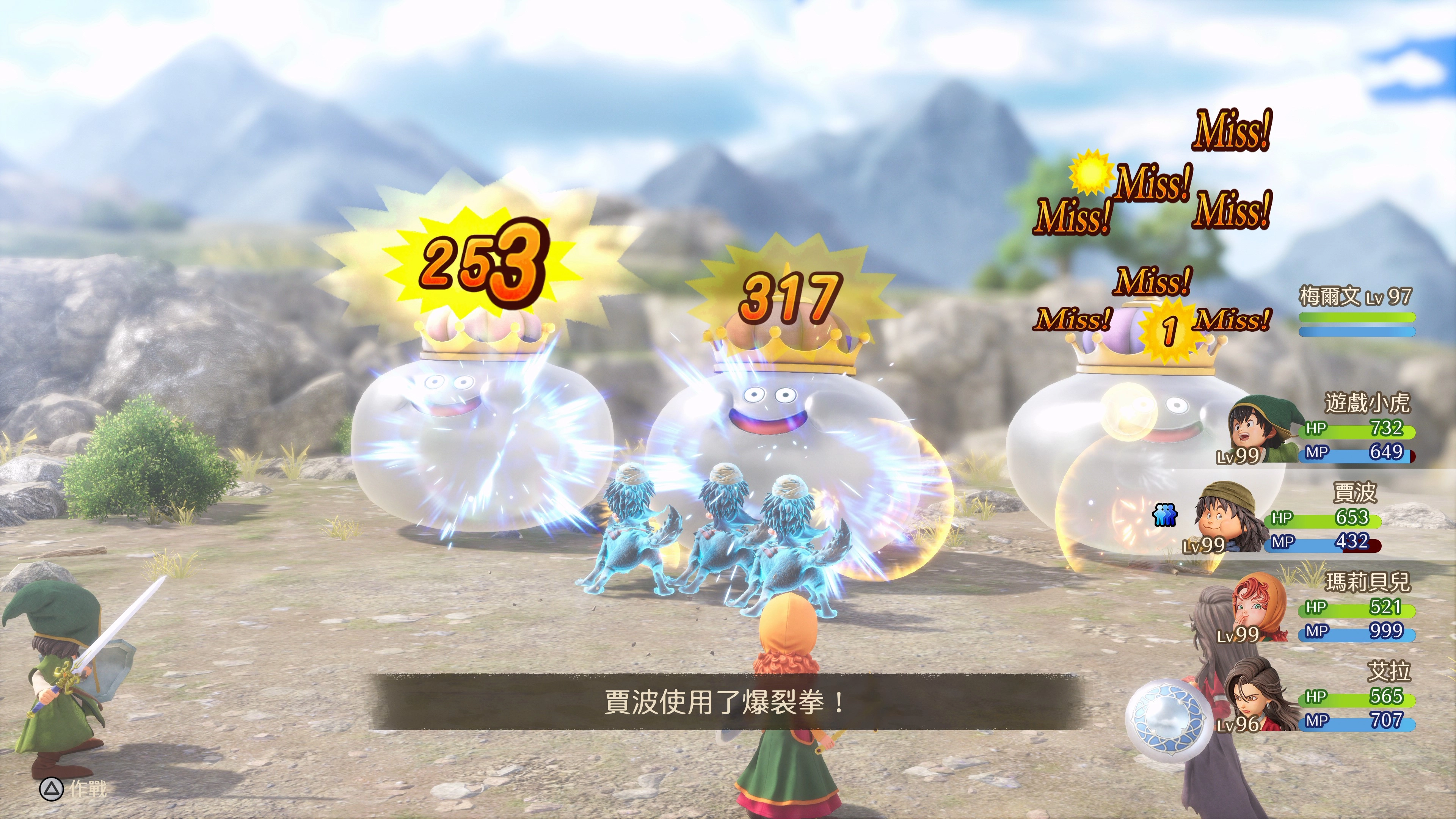 利用職業「神之手」的特技「爆裂拳」可以打出7回傷害