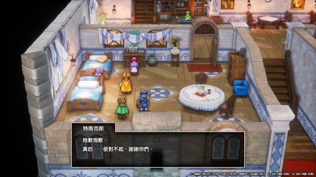 薩瑪爾托利亞王子可以裝備受詛咒的裝備