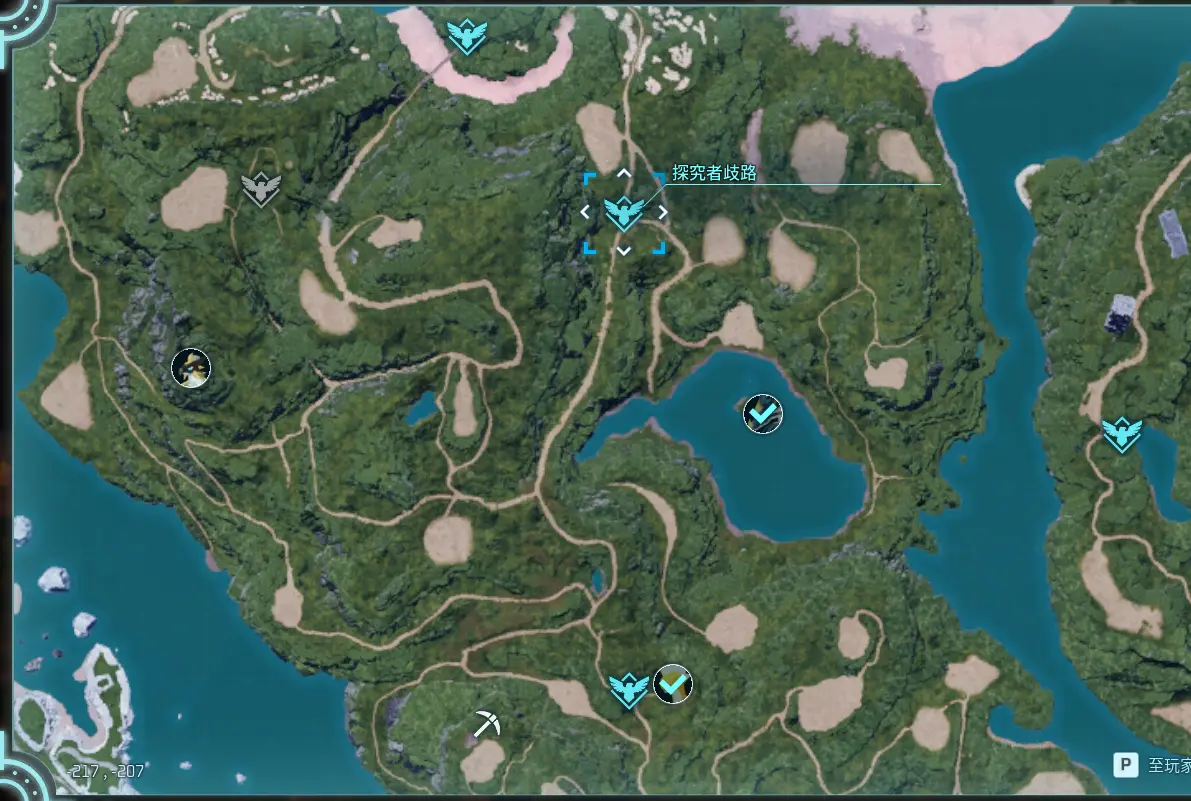 《幻獸帕魯》攻略：覆海龍位置，到探究者歧路下方有一片湖泊，覆海龍會鎮守在那裡。