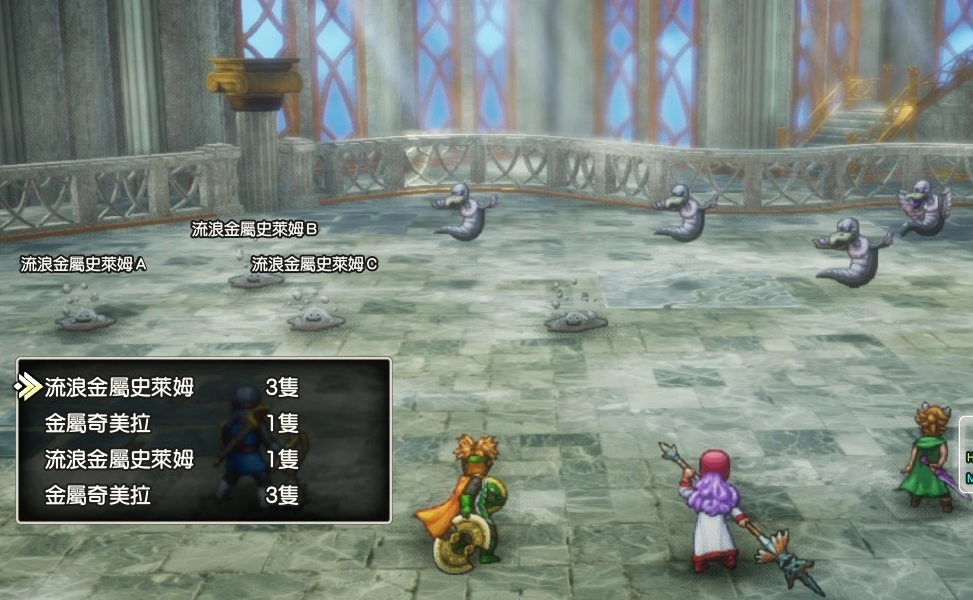 《勇者鬥惡龍1&2 HD-2D重製版》攻略 2代後期與終盤為止的推薦刷經驗場所