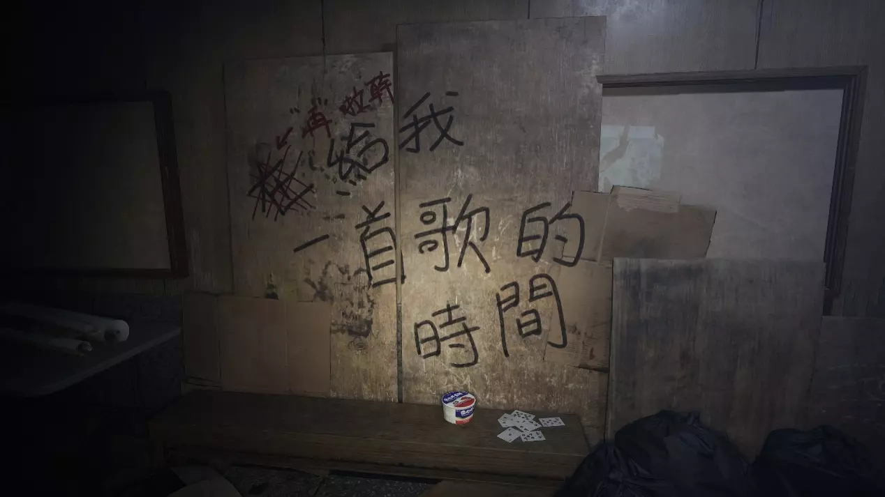 女鬼橋2 遊戲四處可見台灣生活常見用品、零嘴，還有各種有趣的網路梗塗鴉