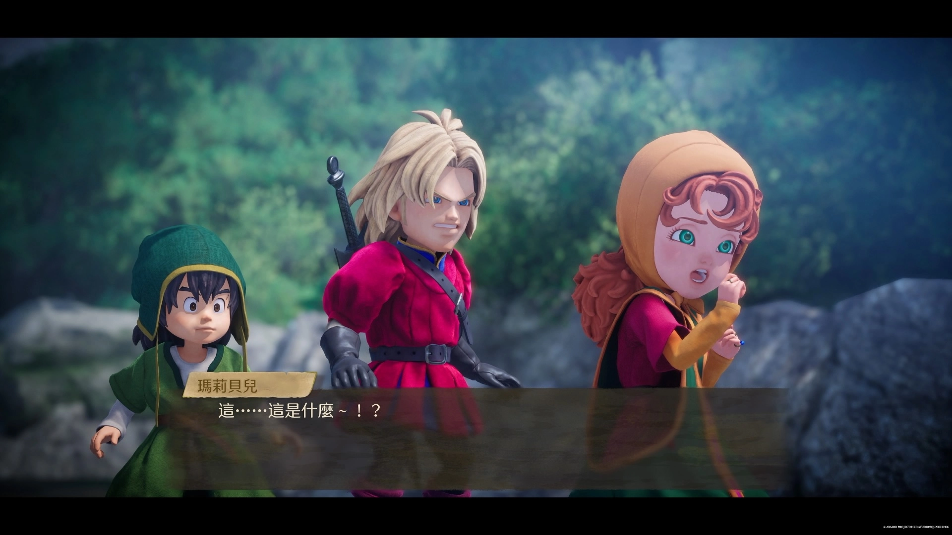 勇者鬥惡龍 7 Reimagined以人偶風格重新建構人物模組