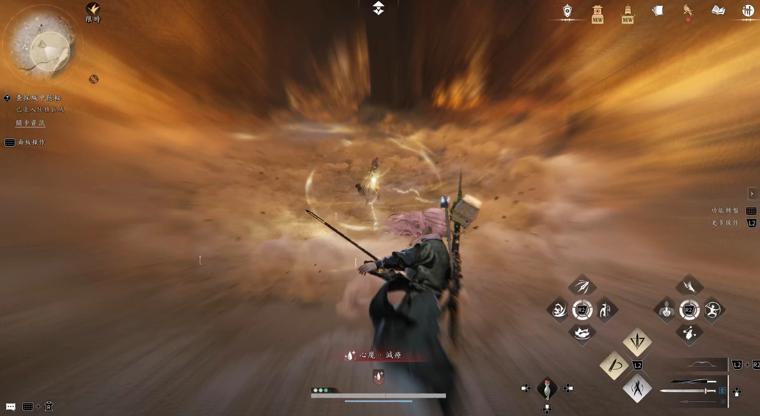 假如沒有收集完成五面安西軍的軍旗，仍執意要進去城門的話，會在與郭昕的對戰中，被他強制震飛出城門，重新開始