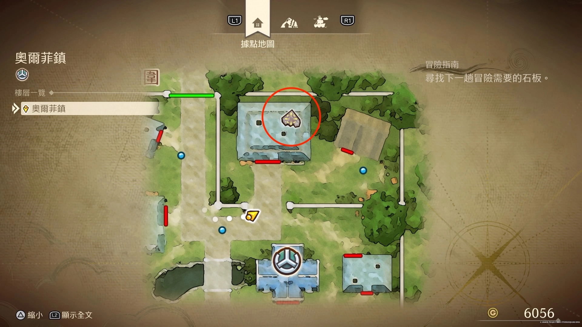 找不到石板怎麼辦？看看地圖顯示就知道