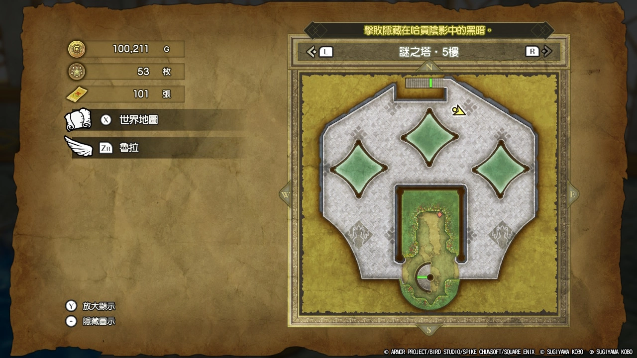 謎之塔的5樓地圖