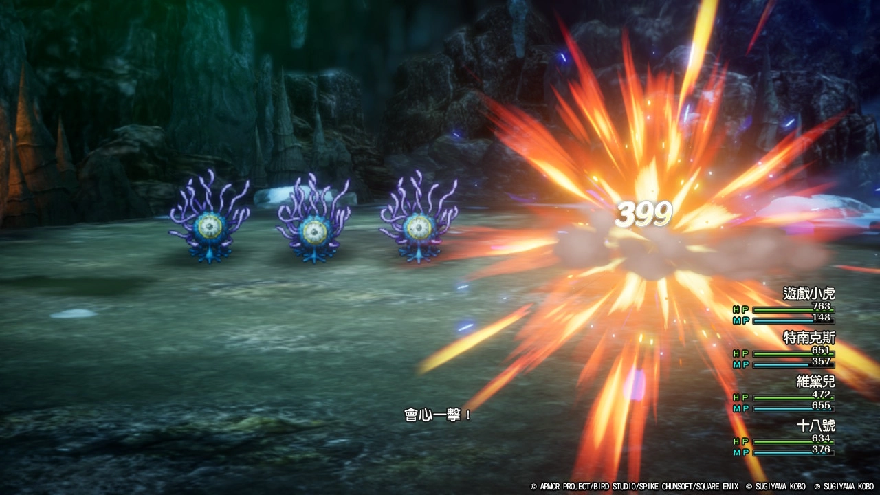 隆達露琪亞的洞窟5F也有流浪金屬史萊姆出沒，不過由於會跟其他強力敵人一起出現，所以要注意一下