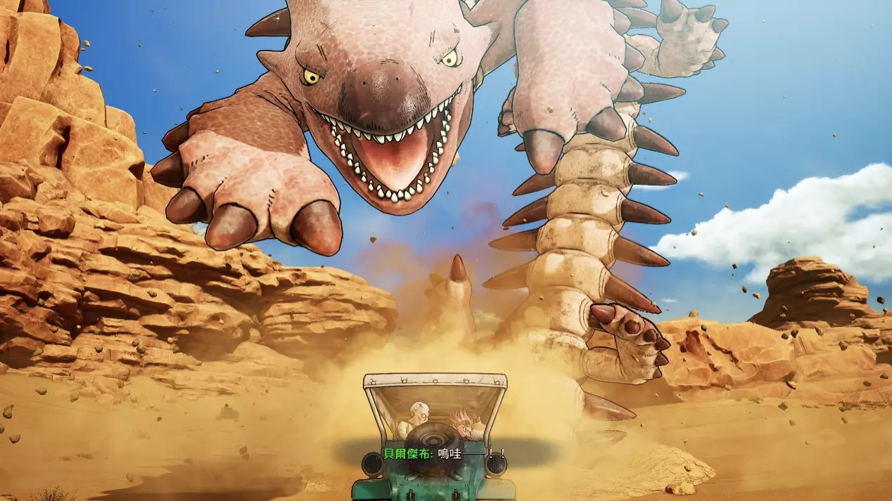 《沙漠大冒險》（Sand Land）遊戲動畫的畫面生動
