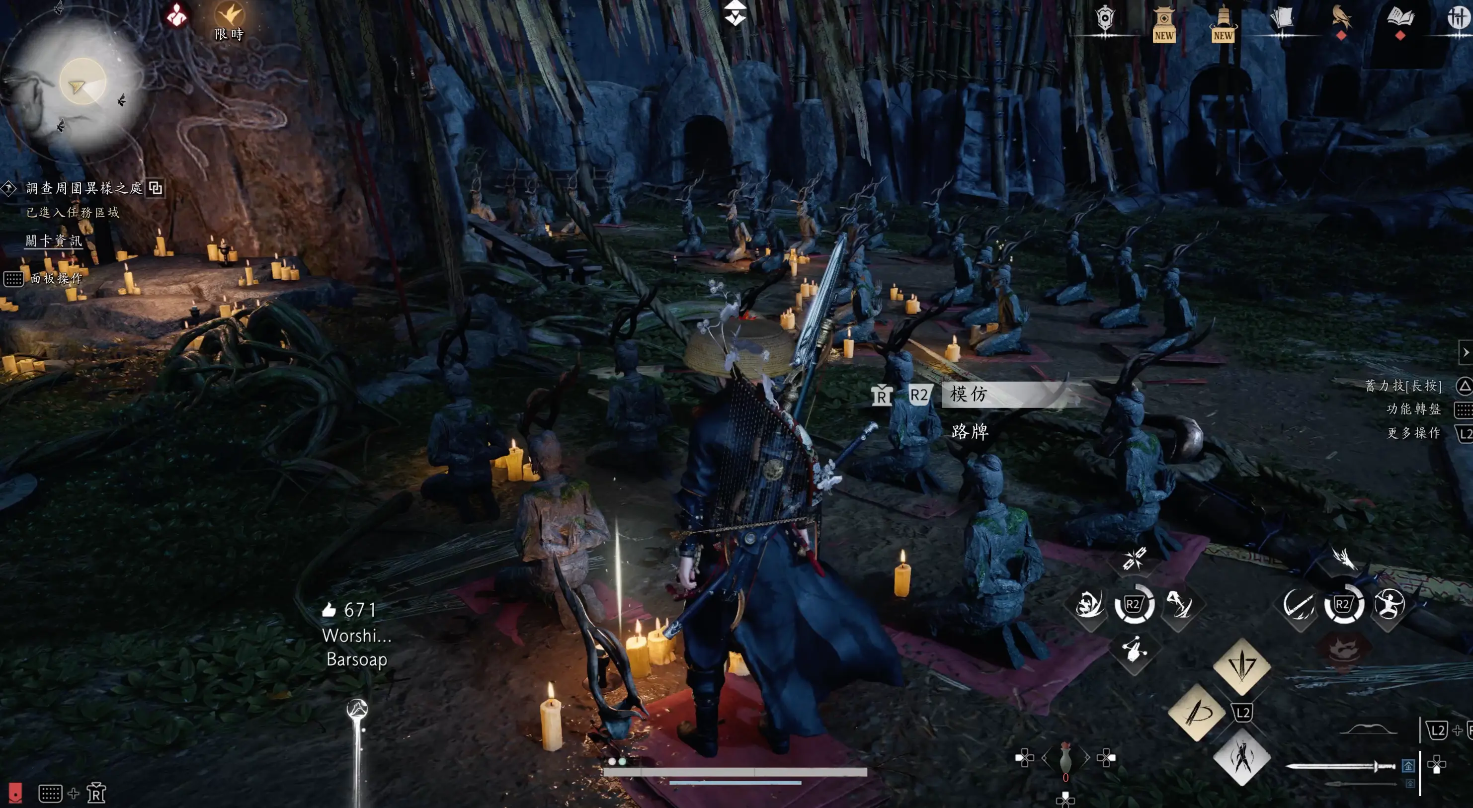 巨大神像身旁有很多坐在紅地墊上在跪地拜的石像