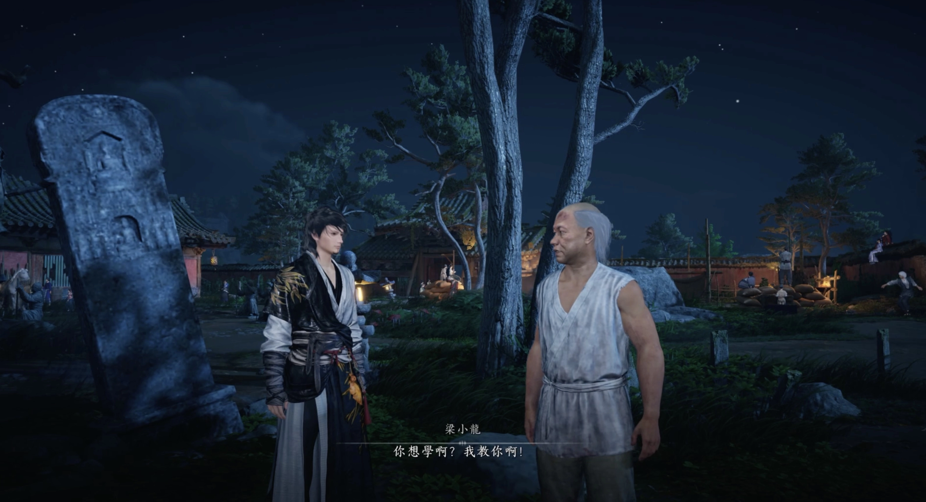 玩家需要藉由探索，或是解完任務獲得各式各樣的報酬