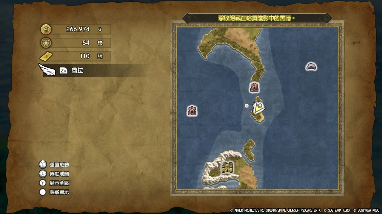 蘿蕾西亞南方祠堂的南邊小島位置