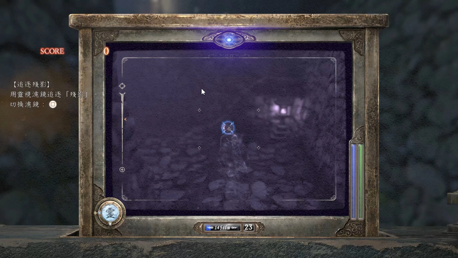 每種濾鏡還可以有「特殊攝影」的用法，在戰鬥中可以對敵人有各種特殊效果，例如讓敵人暫時看不見等等。  