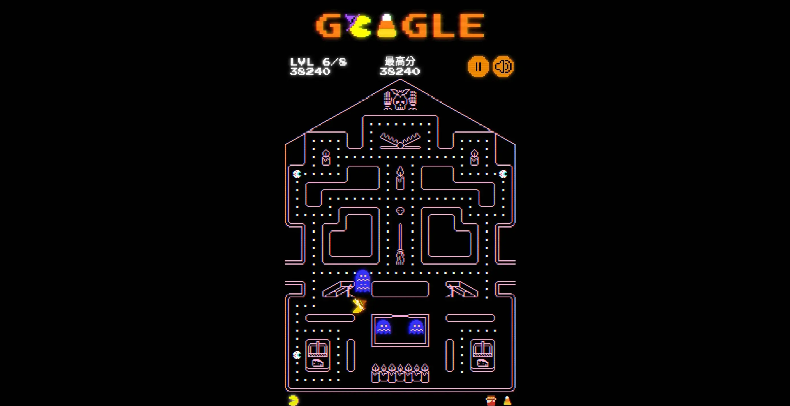 小精靈無敵狀態期間連續吃下鬼魂能獲得倍增的分數,分別為 200 分、400 分和 800 分