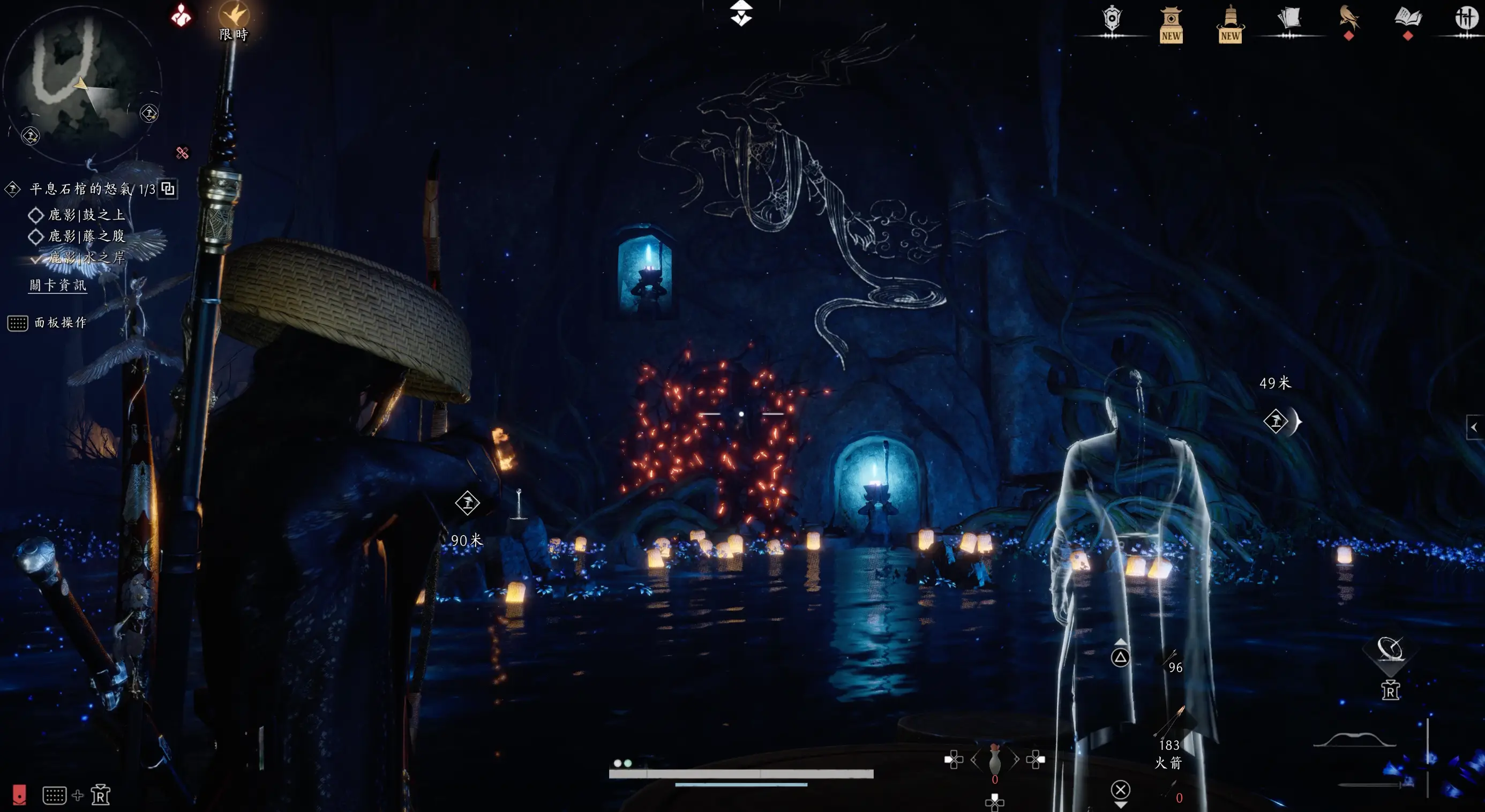 用弓箭搭配火矢,將遠方牆上的藤蔓燒掉,才可以觸發機關,讓立足點出現