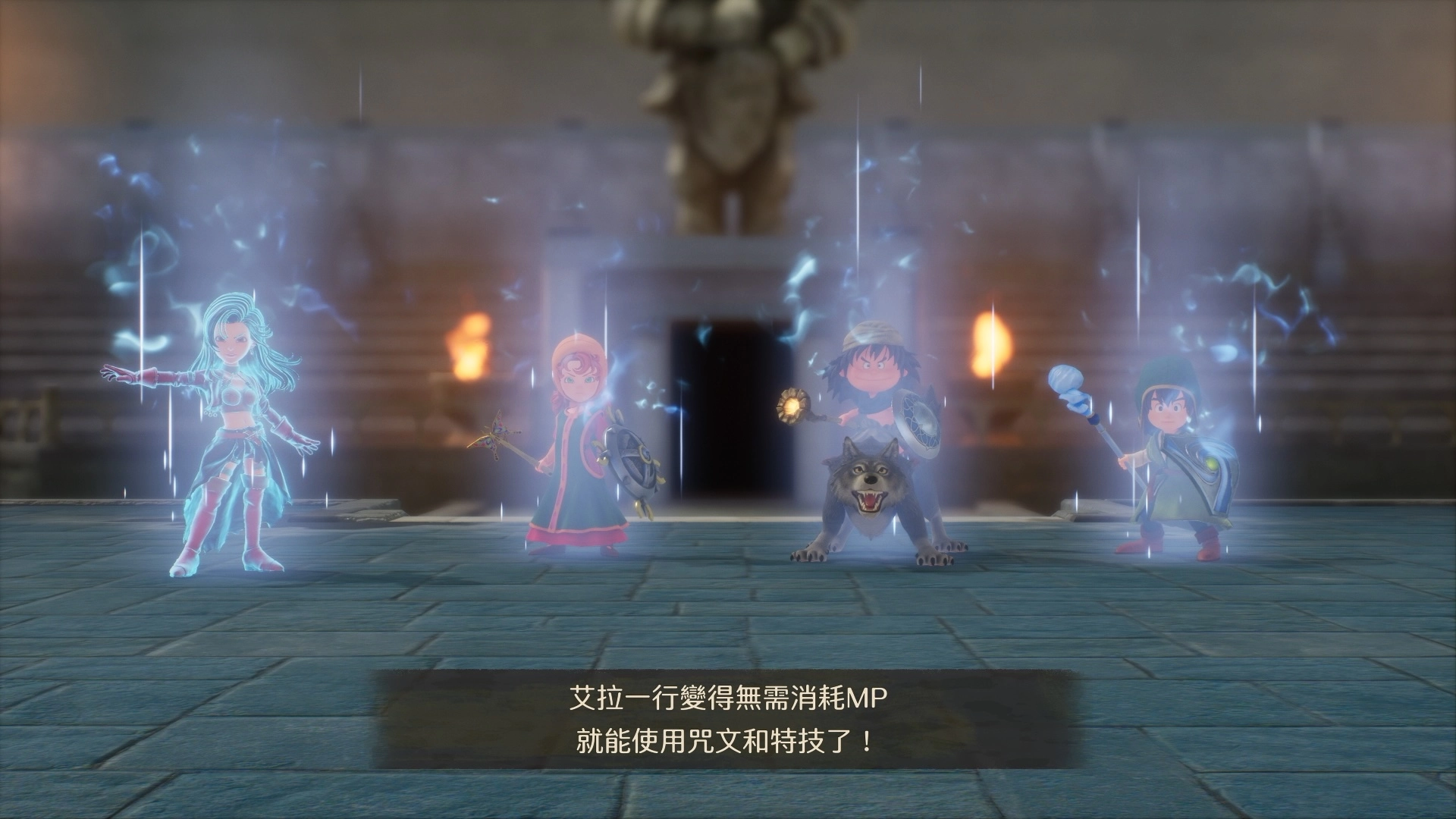 利用吟遊詩人潛能爆發的特技「燃燒狂想曲」，讓全員可以不消耗MP就能使出特技與咒文