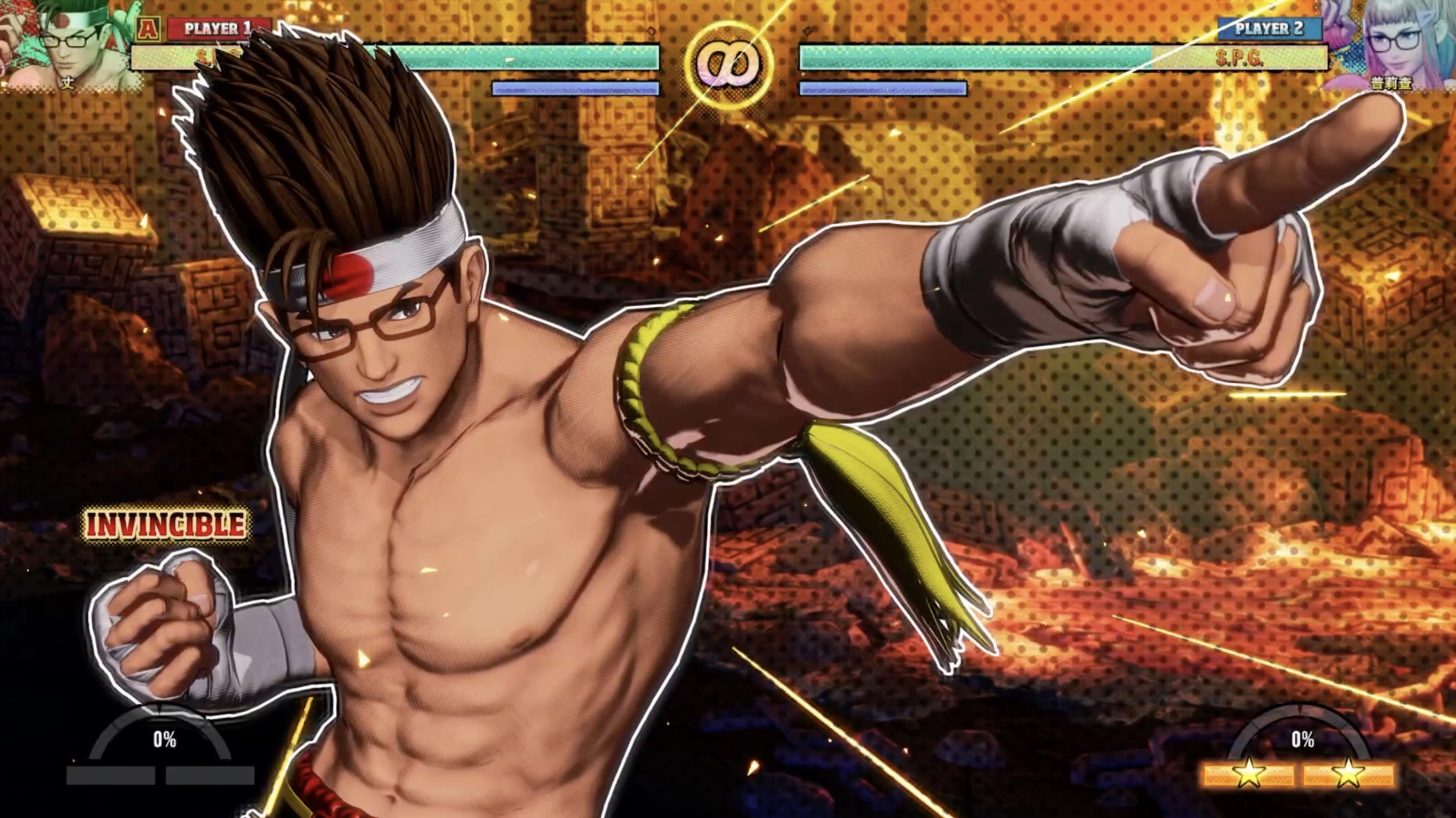 餓狼傳說 City of the Wolves DLC 角色介紹 :東丈 JOE HIGASHI