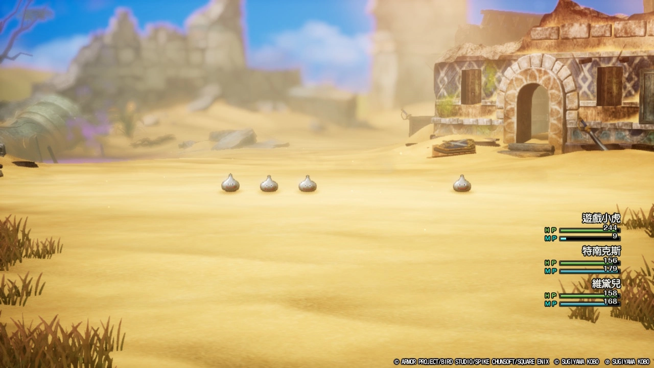 高經驗值的「金屬史萊姆」敵人