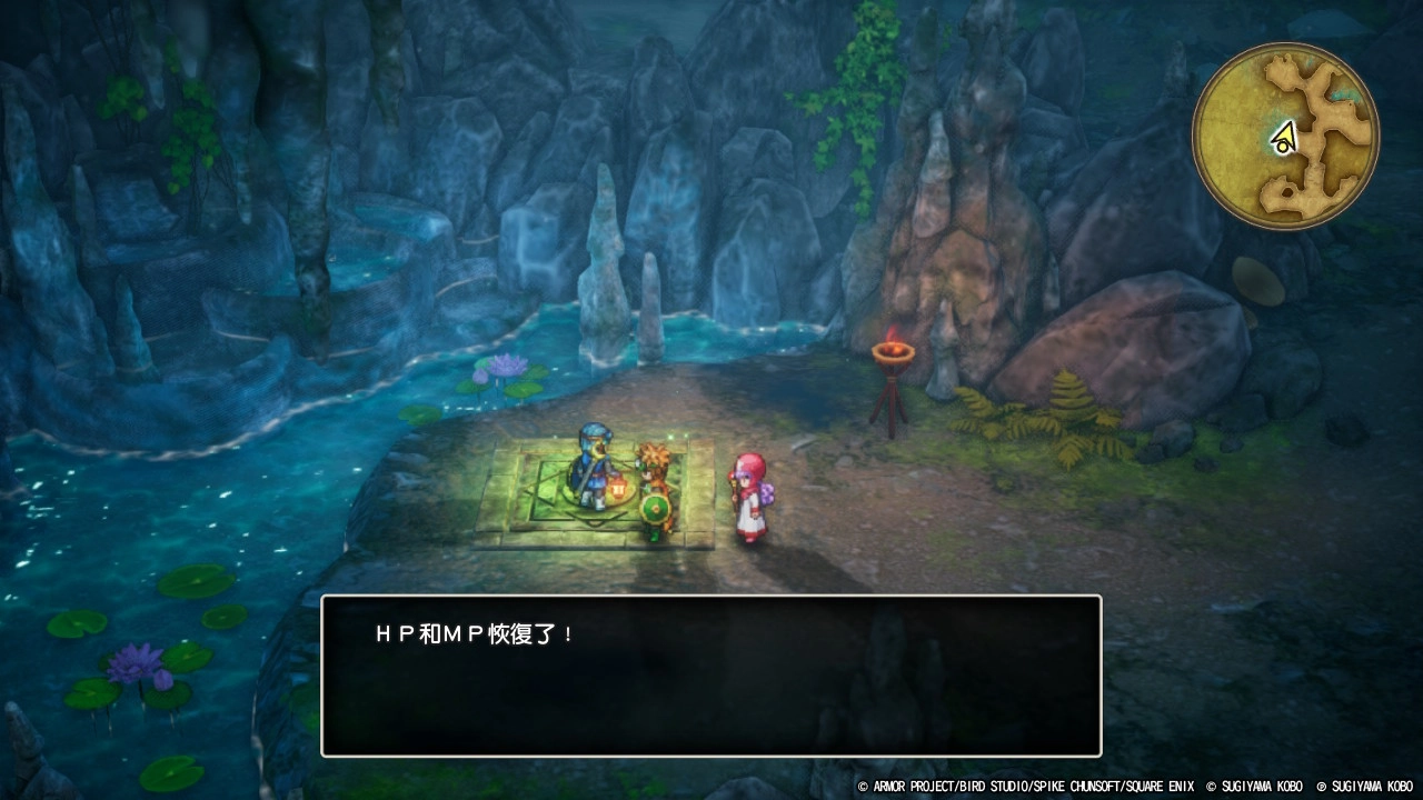 湖中洞窟的B2F,有一個可以回復HP和MP的魔法陣,搭配薩瑪爾托利亞王子的「口哨」技能,可以刷一陣子