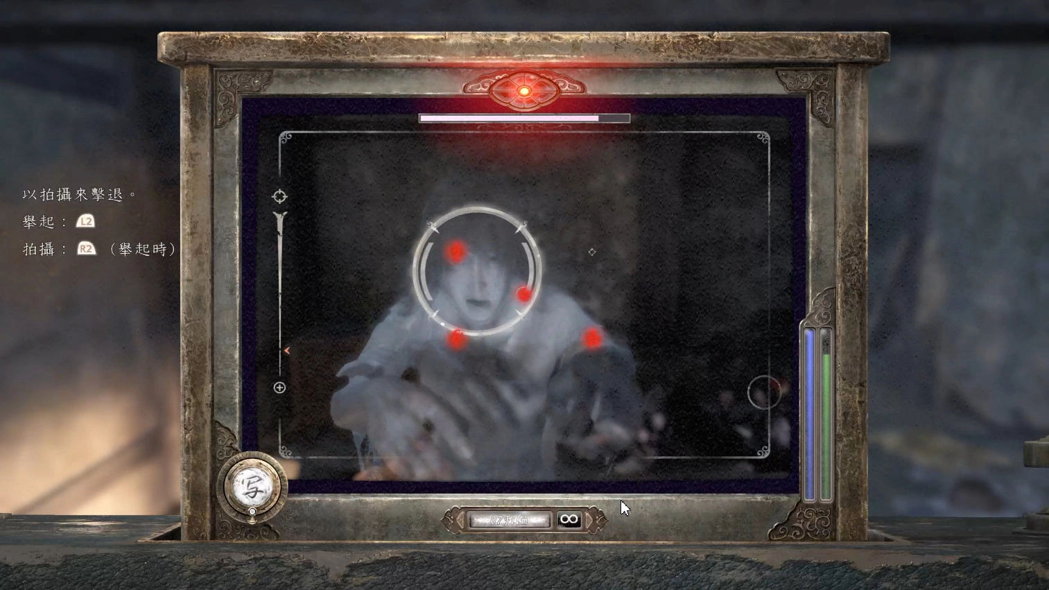 。基本的拍照時機原則不太變，依舊是鼓勵玩家盡量抓快被敵人碰到之前的時機