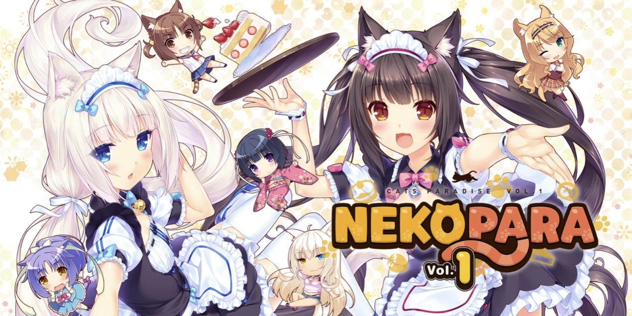 貓娘樂園 Nekopara