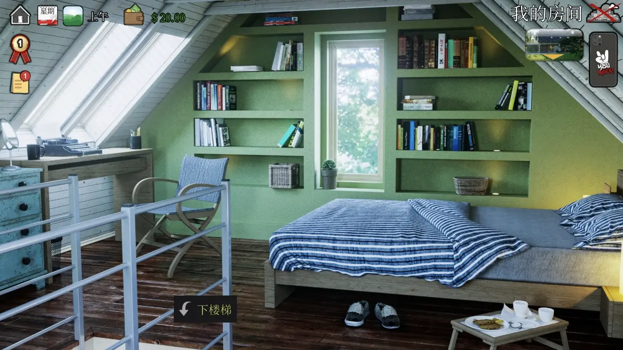 MILFs of Sunville - Season 2：主角的房間基本仍作為主要度過時間的場景，但少了在床上「幻想」的設計