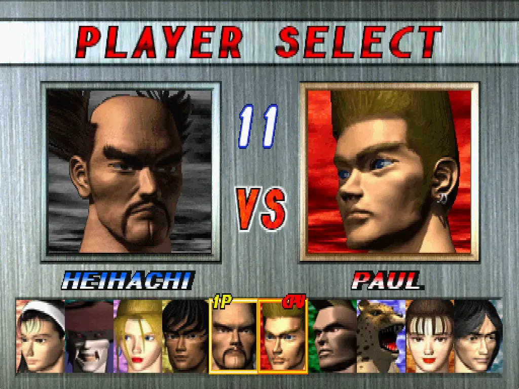 《鐵拳》玩家必讀的回顧系列二：《鐵拳2》的選人畫面