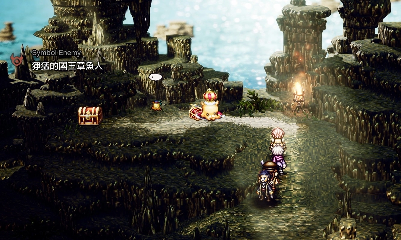 《歧路旅人0》推薦賺錢方式攻略：找到外島超強章魚王以商人索取大額金錢