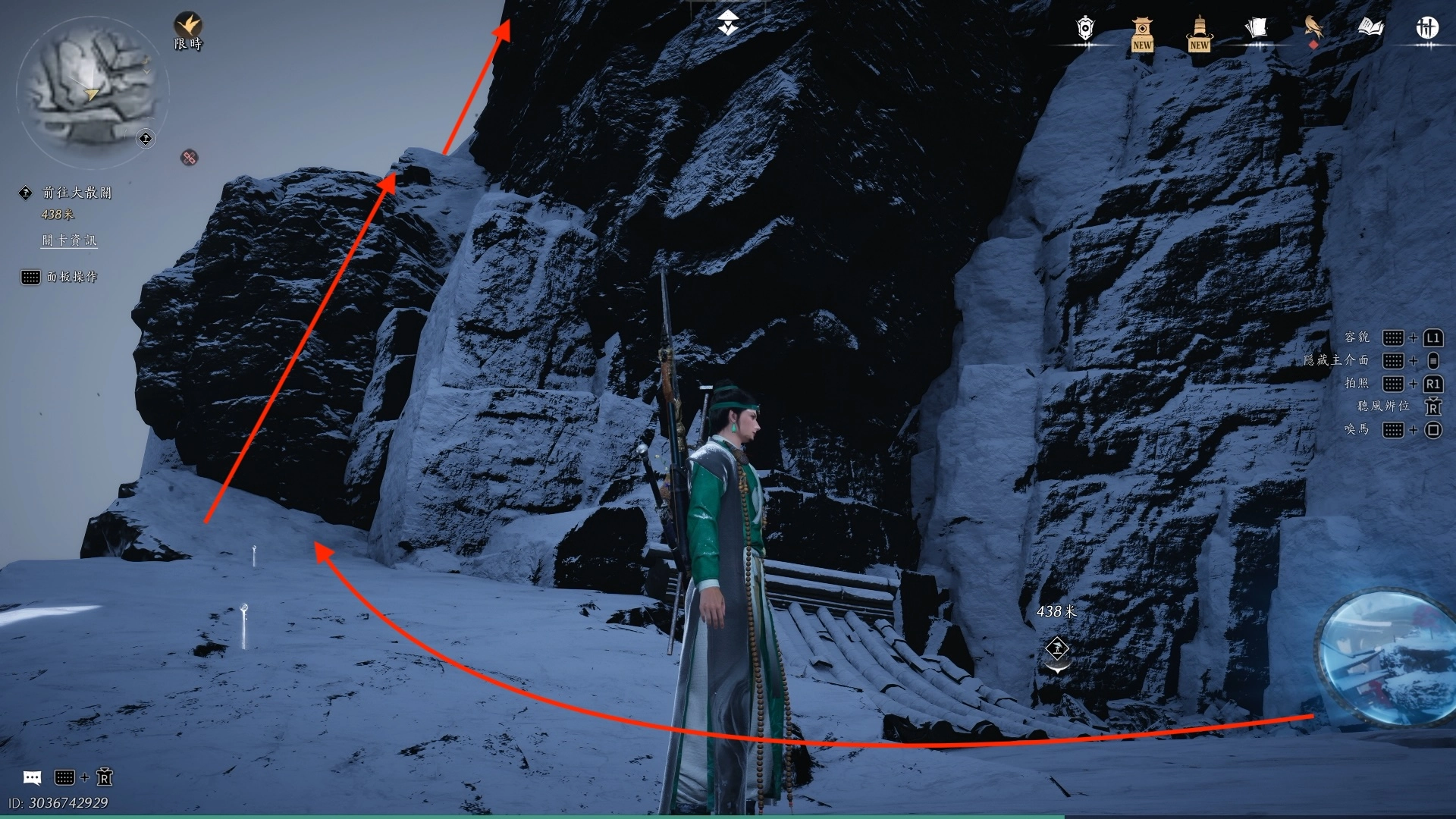 沿著旁邊的山壁攀爬，一路爬到最頂處