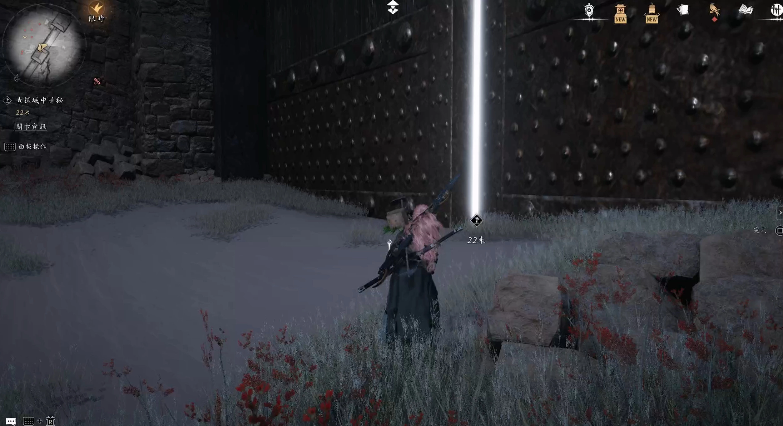 位於河西玉門關地區右下角的白頭城