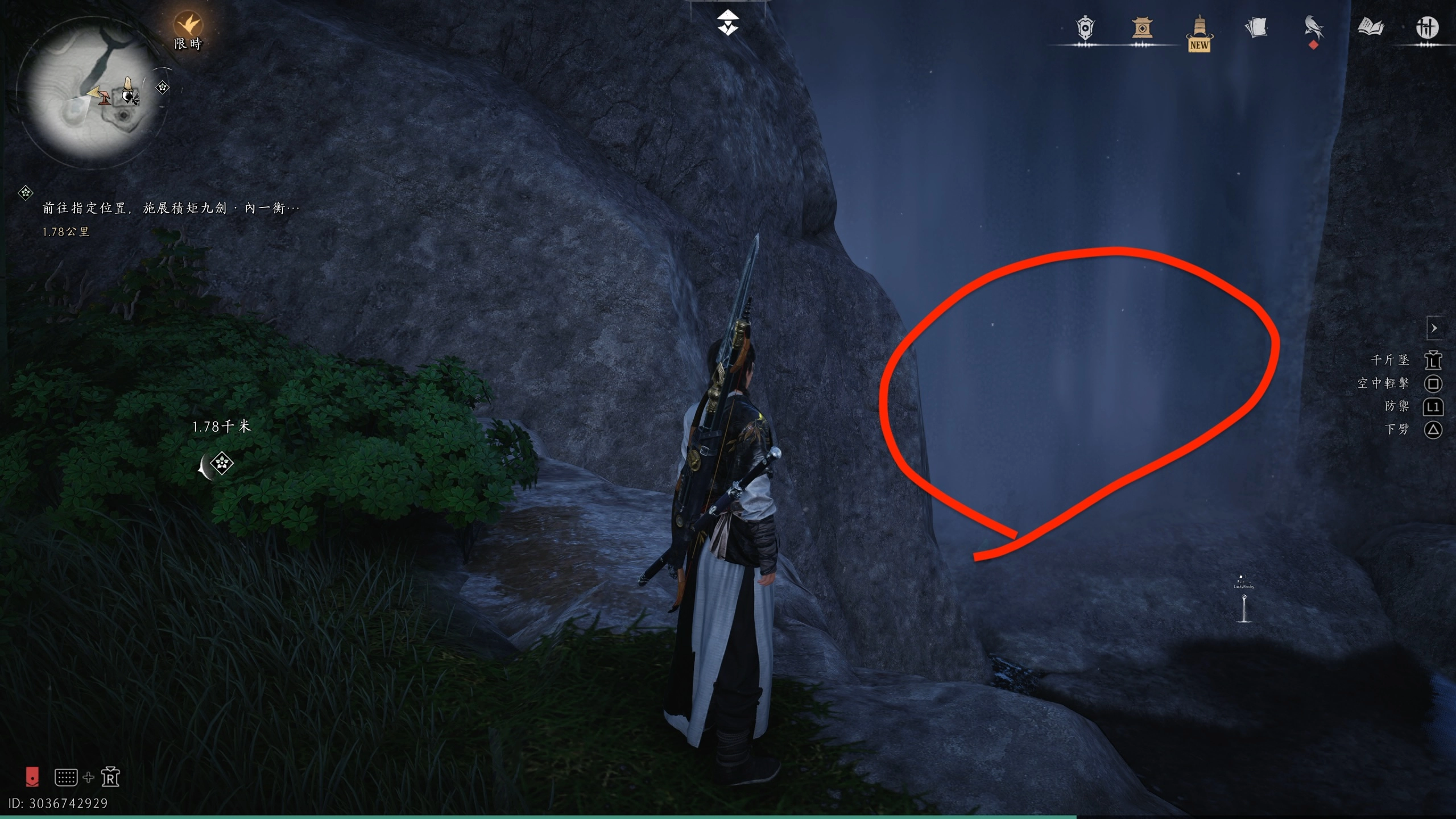 小木屋旁邊不遠的瀑布裡面，有隱藏道路