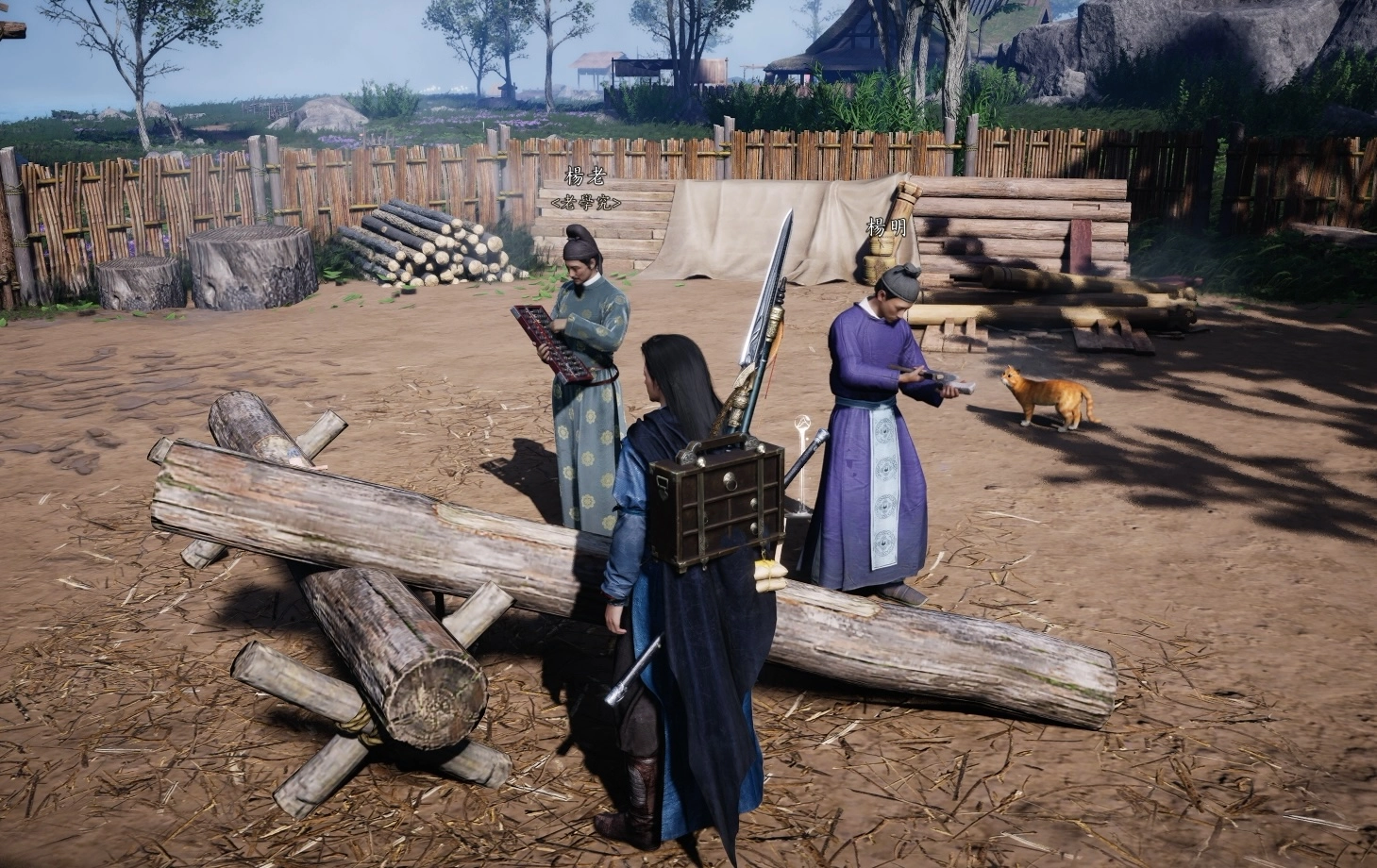 奇遇的任務需要協助老學者實驗，實驗失敗後可，可在屋子附近不遠的樹找到他