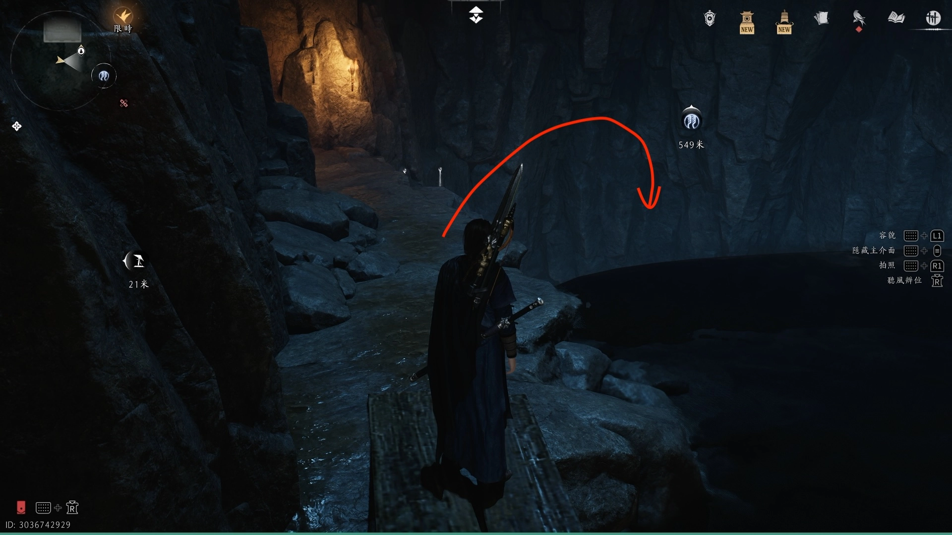 跳下旁邊的瀑布