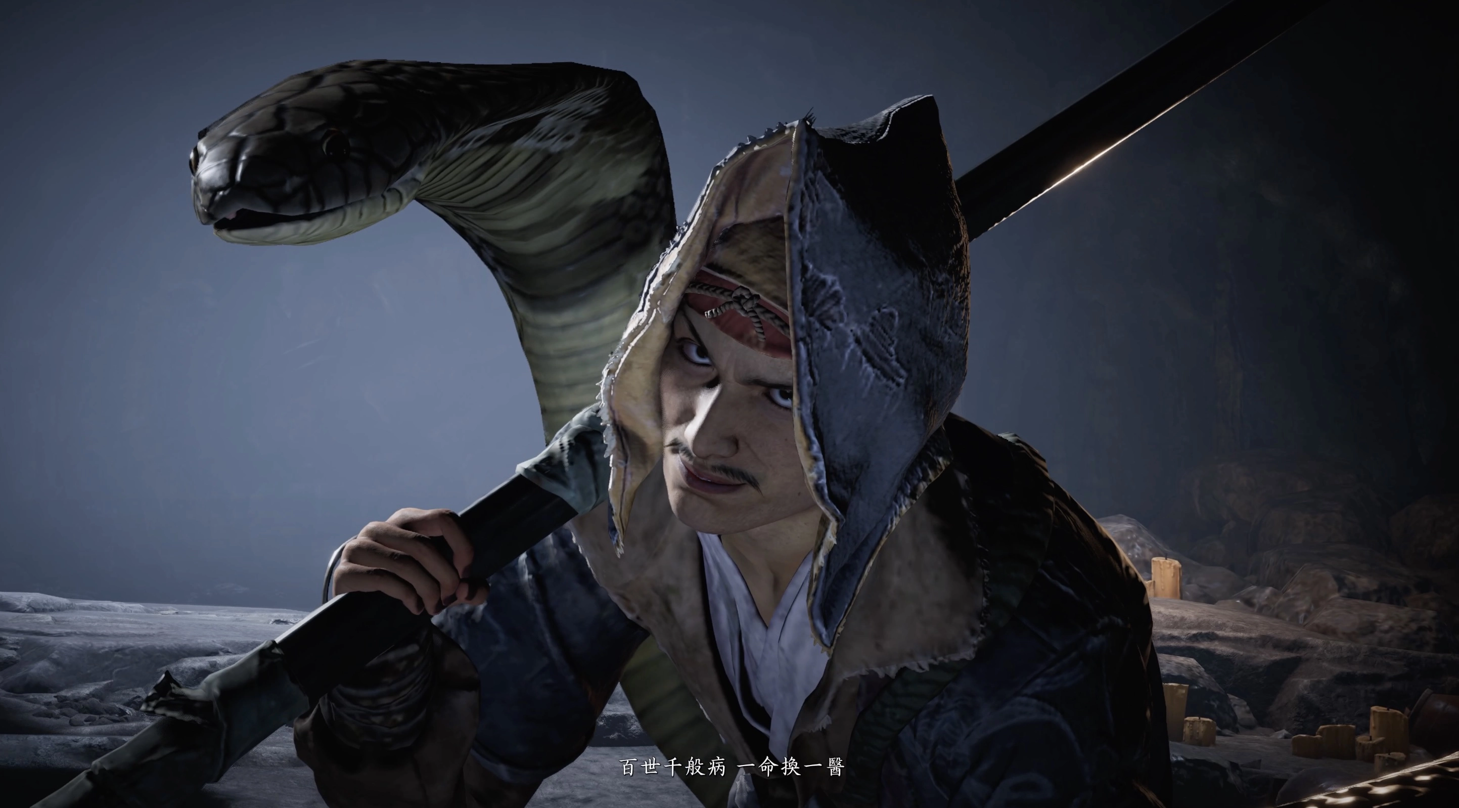 往洞窟更深處前進，就可以和BOSS「蛇郎中」進行戰鬥