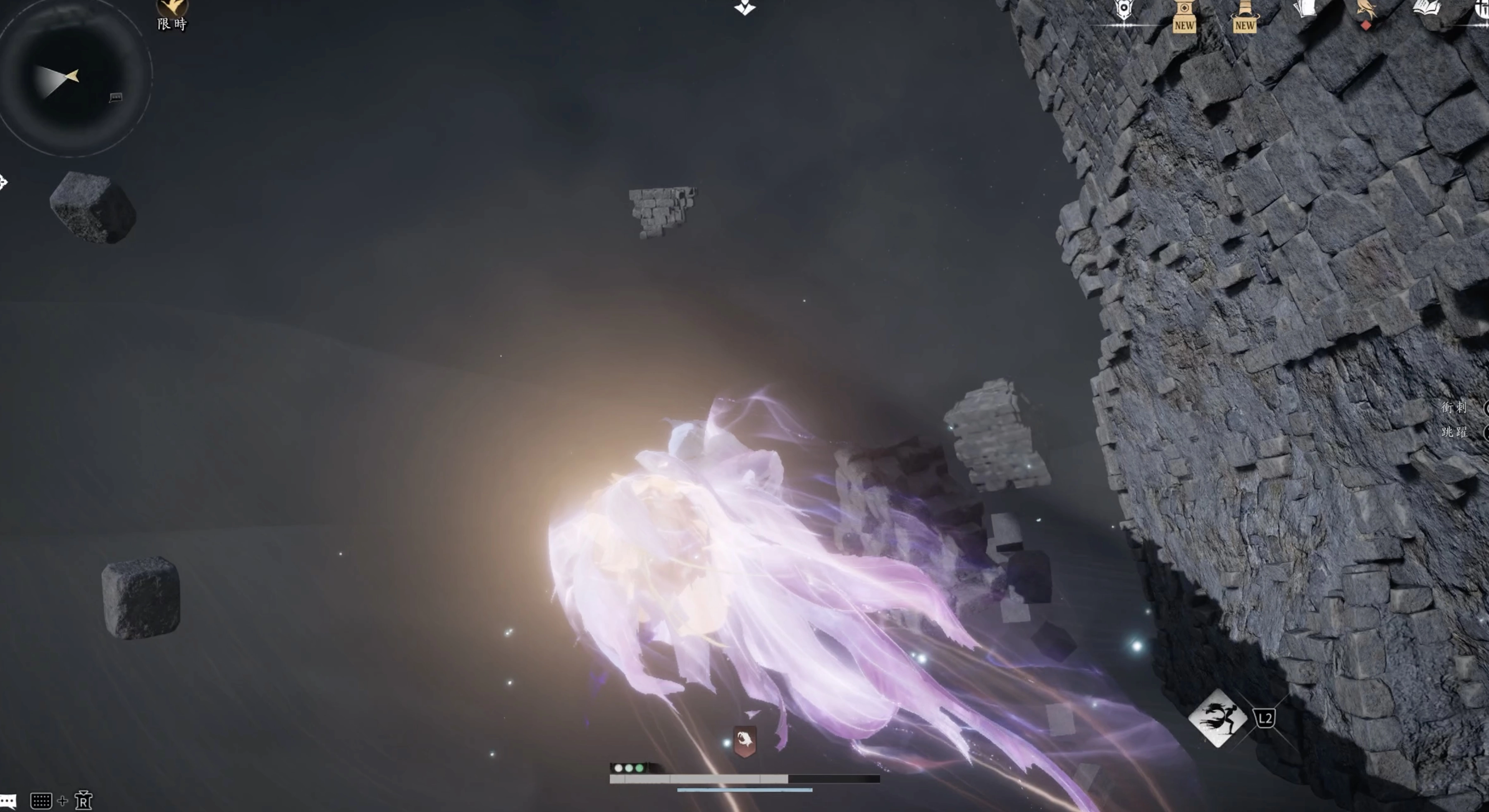  這裡我們除了需要用快速移動到石頭上之外，還必須設法在看不見的道路上行走，以便走到銅鑼的所在地