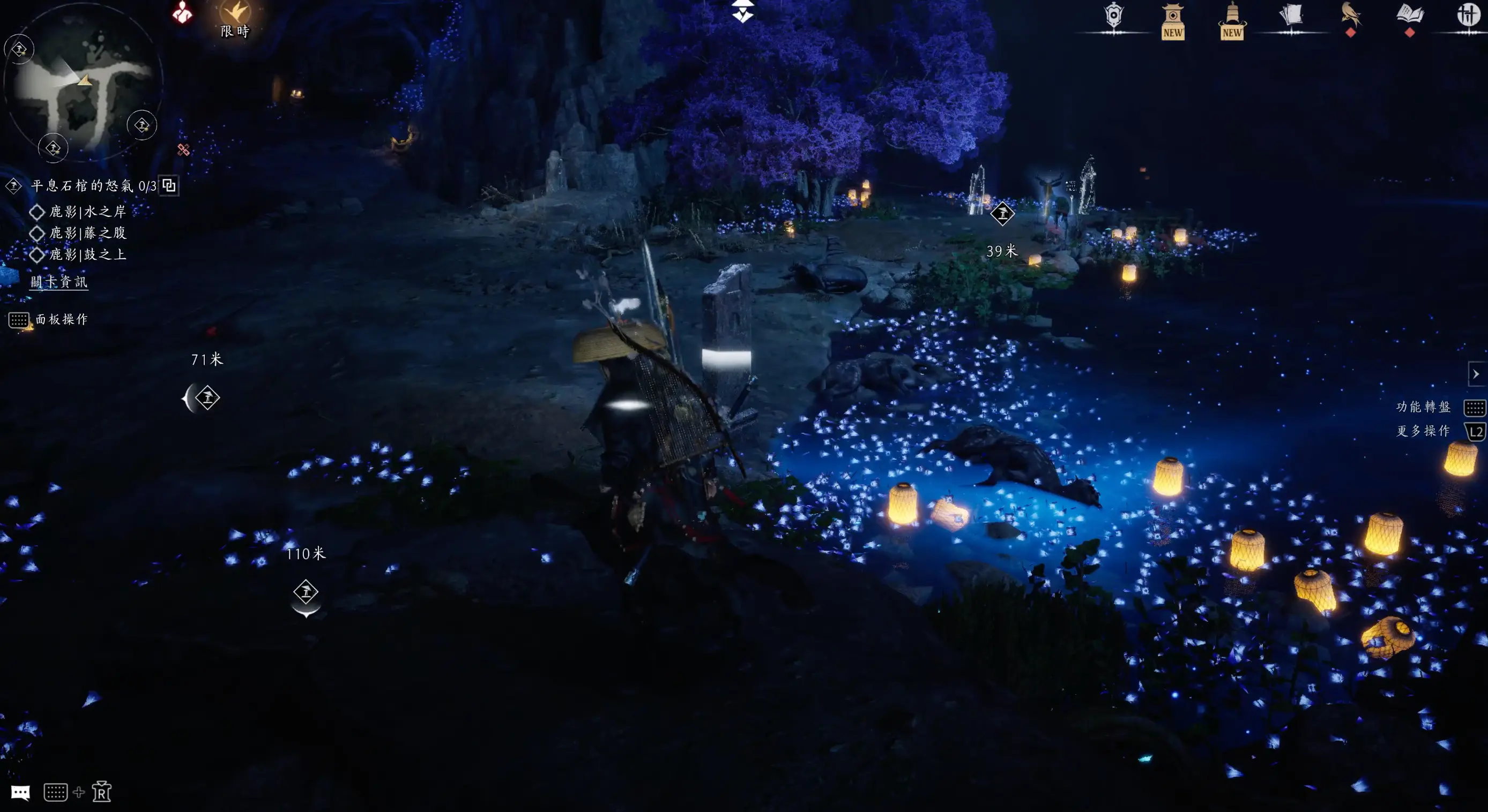 無法靠近石棺,需要到三個點,解開石棺的怒氣才能靠近