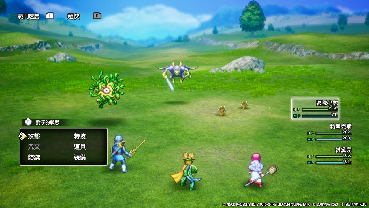 打完原野地圖上的敵人一次約可以獲得500上下的經驗值