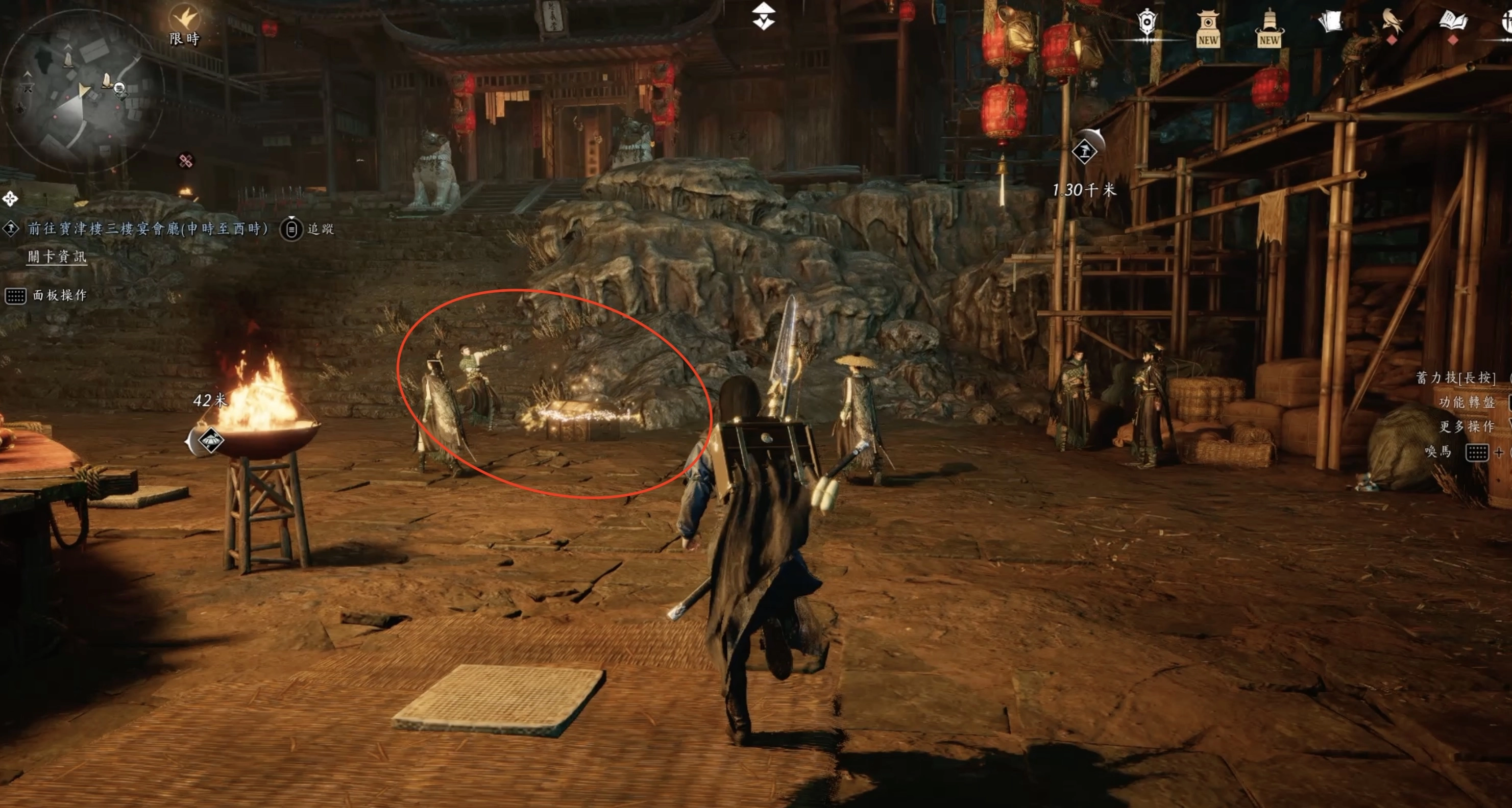 「九流門界碑」不遠處,可以看到一個寶箱,想過去開,會被人阻擋