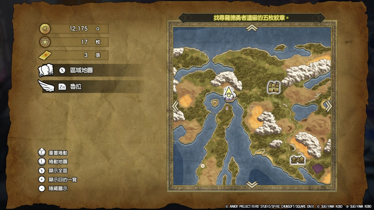 湖中洞窟的B2F地圖