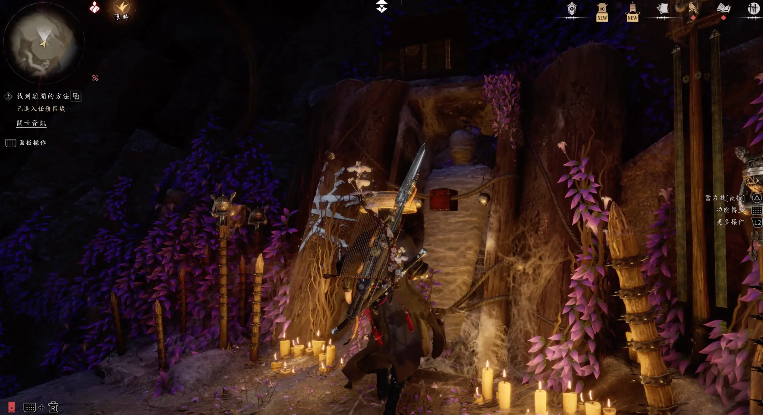 鑰匙就在旁邊不遠的木乃伊身上